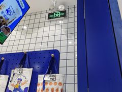 -煲珠公·老红糖珍珠奶茶(金沙洲梦乐城店)