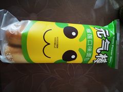 -百年义利(幸福大街店)