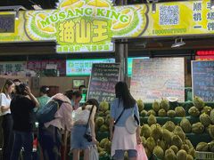 -曼阁市场水果批发市场