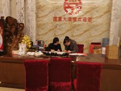 -国惠大酒楼(宝龙店)