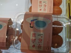 -顶东面包花园·生日蛋糕(太平店)
