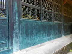 -浙江省博物馆(孤山馆区)