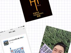 -HiIbiza酒吧