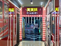 -天天玩X秋葉原日系动漫游戏中心