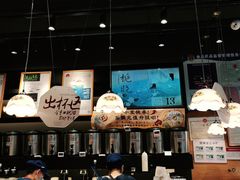-茶颜悦色(银盆岭万达广场店)