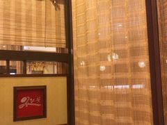 -红叶日料·放题·海胆·定食(星海店)