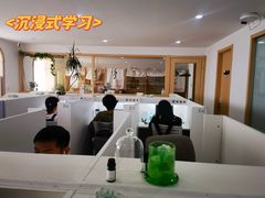 -竹川学社·自助沉浸自习室(海淀黄庄店)