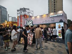 -龙湖杭州滨江天街