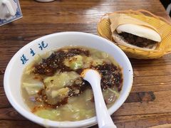 -段生记肉丸糊辣汤(西铁大明宫住宅小区店)