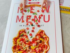 -必胜客(津塘店)