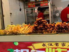 -胡仁根胡记炸炸炸