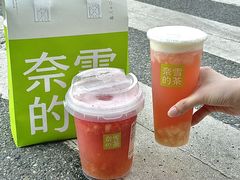 -奈雪的茶(石厦时代广场店)