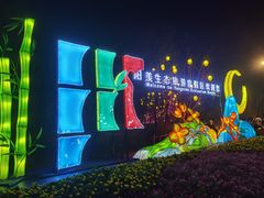 -雅达·阳羡溪山小镇中心