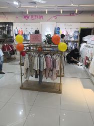-孩子王童乐园(天津远洋乐堤港店)