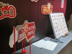 -曼格纳·曼芯馆(杨浦店)