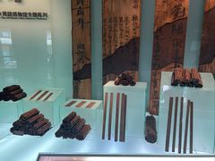 -长沙简牍博物馆