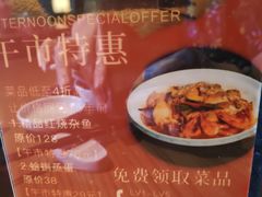 -小厨师·二十年沈家门小海鲜(百井坊巷店)