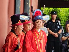 -开封府