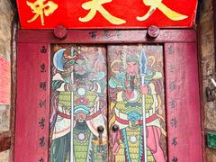 -抚仙湖禄充风景区