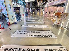 -大洋晶典(东街店)