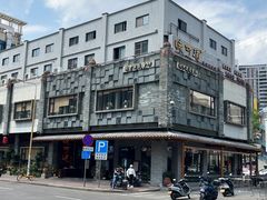 -味可道美食坊(福基路店)
