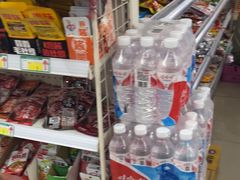 -彼邻生鲜超市(基隆逸居店)