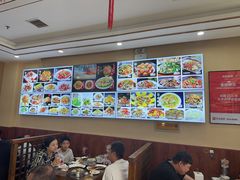 -金丝饭庄(金丝新天地保障性住宅小区店)