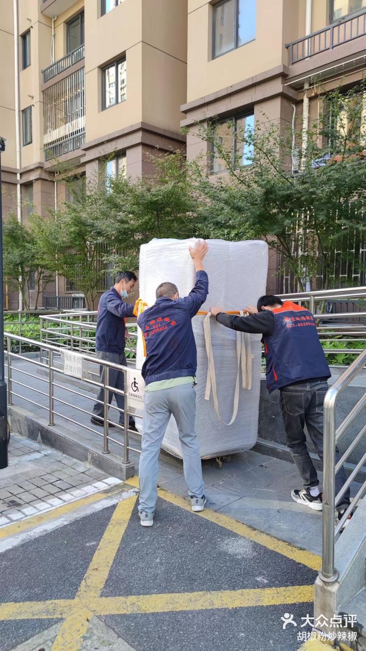 强生搬场 大众点评