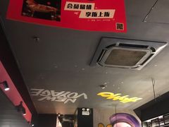 -九鼎轩火锅大排挡
