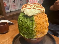 -WONDER ICE 萬得冰田(建設路总店)