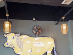 -小肥牛潮汕牛肉火锅(南联店)