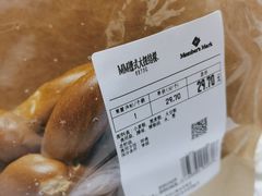 -山姆会员商店(邻瑞广场店)