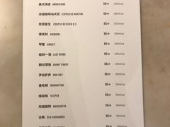 -星巴克臻选(天津恒隆广场旗舰店)