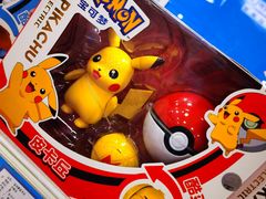 -TOYSRUS玩具反斗城(哈尔滨红博店)