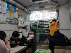 -蜀王砂锅总店