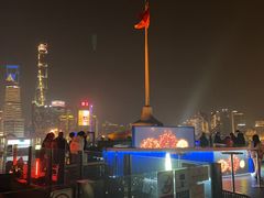-罗斯福色戒酒吧(外滩店)
