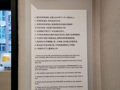 -超级猩猩健身·私教(上海体育场店)