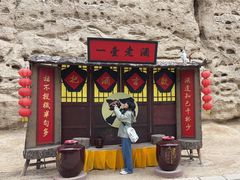 -镇北堡西部影城