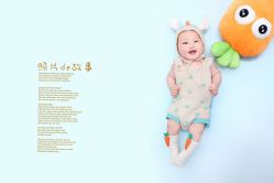 -米粒儿童摄影(观音桥店)