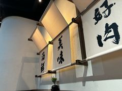 -良米山·云南野生菌过桥米线(上海首店)