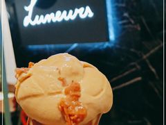 -LUNEURS月乐诗·法式冰淇淋(环贸店)