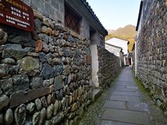 -鹿亭中村