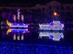 -歌斐颂巧克力小镇