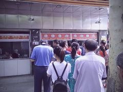 门面-袁大头包子(光华路店)