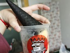 -幸运咖(思源学院店)