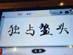 -长沙简牍博物馆