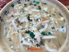 招牌豆腐年糕-嵊州美食(市心北路店)