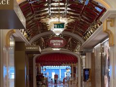 -咖啡苑 - 蔚藍夏日主题(永利皇宫店)