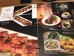 -笑福亭料理小馆(解放碑店)