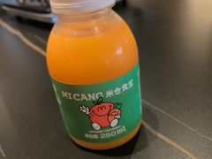 -米仓食堂(正佳广场店)
